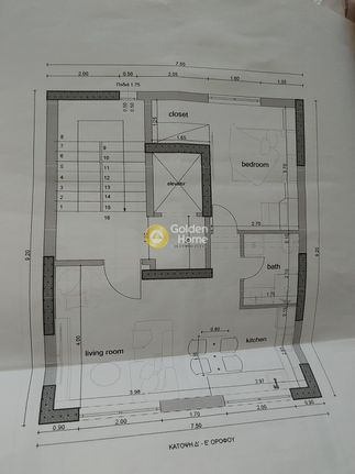 Διαμέρισμα 51 τ.μ. για πώληση, Πειραιάς, Τερψιθέα