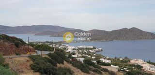 Οικόπεδο 36.000 τ.μ. για πώληση
