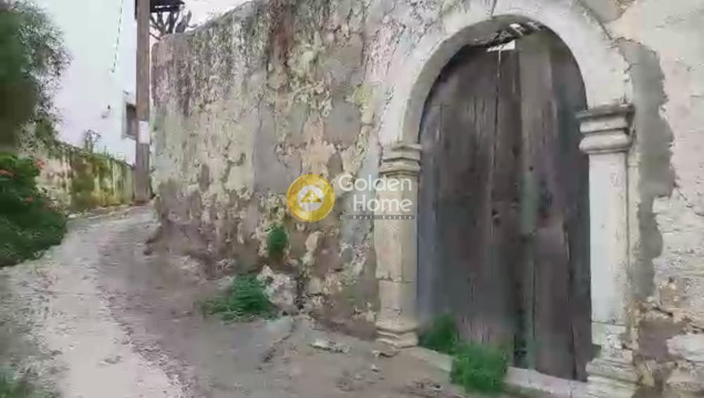 Αγροτεμάχια 396 τ.μ. προς πώληση, Κουσές