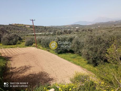 Parcel 396sqm for sale-Moires » Kouses