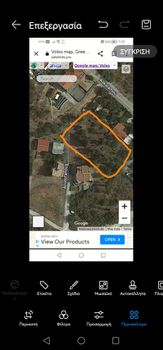 Land plot 350 sqm for sale