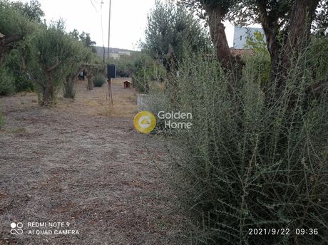 Οικόπεδο 550τ.μ. για πώληση-Βάρη- βάρκιζα » Μηλαδέζα