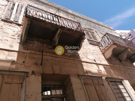Μονοκατοικία 310τ.μ. για πώληση-Σύρος » Ερμούπολη