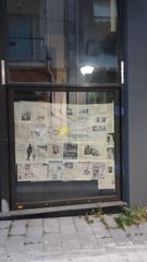 Κατάστημα 100 τ.μ. για ενοικίαση, Αχαΐα, Πάτρα-thumb-3