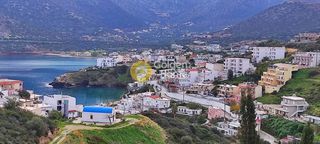 Οικόπεδο 2.475 τ.μ. για πώληση, Ν. Ρεθύμνου, Γεροπόταμος-thumb-1