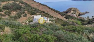 Οικόπεδο 2.475 τ.μ. για πώληση