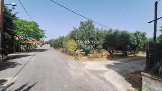 Οικόπεδο 1.046 τ.μ. για πώληση