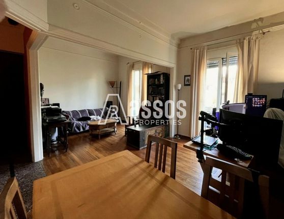 Apartment 62 sqm for sale, Athens - Center, Kentro