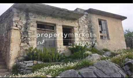 Maisonette 140 sqm for sale