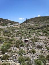 Οικόπεδο 26.573 τ.μ. προς πώληση, Ανάλουκας-thumb-17