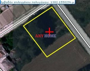 Land plot 1.380 sqm for sale