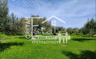 Οικόπεδο 6.380 τ.μ. για πώληση