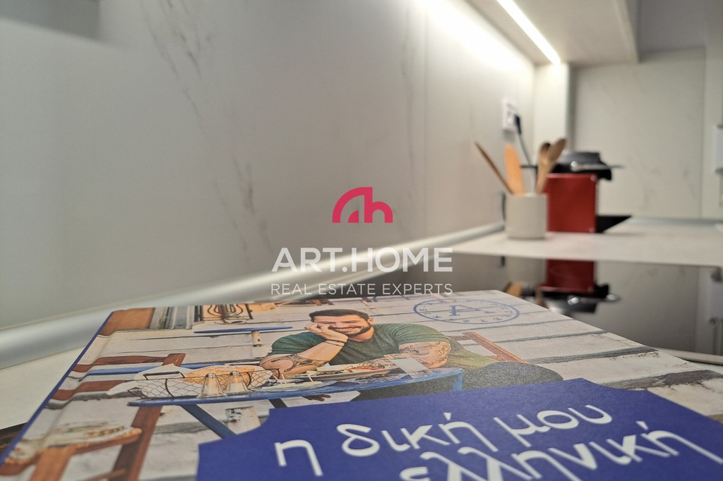 Διαμέρισμα 46 τ.μ. προς πώληση, Άγιος Δημήτριος Θεσσαλονίκης
