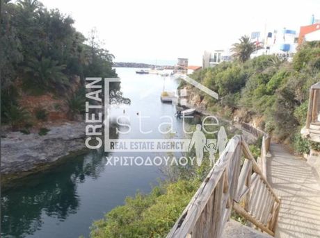 Οικόπεδο 25.850τ.μ. για πώληση-Βραχάσι » Σίσι