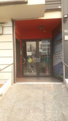 Κτίριο 821 τ.μ. για πώληση