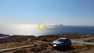 Αγροτεμάχια 4.671 τ.μ. για πώληση