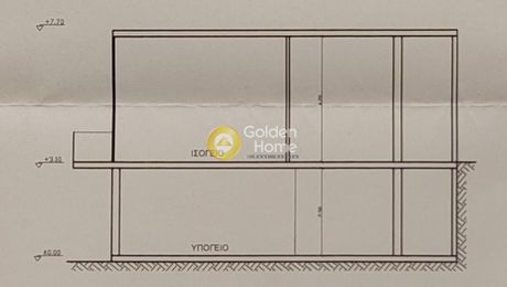 Building 300sqm for sale-Anthoisa