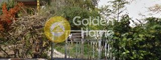 Οικόπεδο 2.458 τ.μ. για πώληση