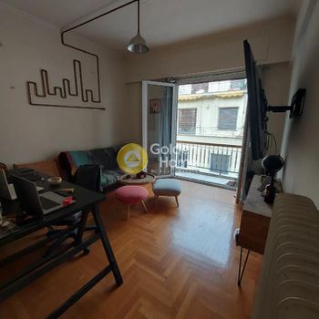 Studio / γκαρσονιέρα 50τ.μ. για πώληση-Εξάρχεια - νεάπολη » Μουσείο