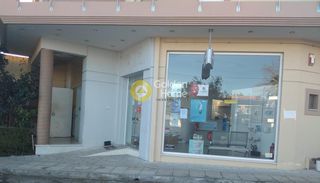 Κατάστημα 60 τ.μ. πρός ενοικίαση, Βοιωτία, Σχηματάρι-thumb-1