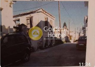 Μονοκατοικία 106 τ.μ. για πώληση