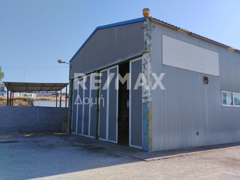 Βιοτεχνικός χώρος 300 τ.μ. προς πώληση, Νέα Ιωνία Βόλου