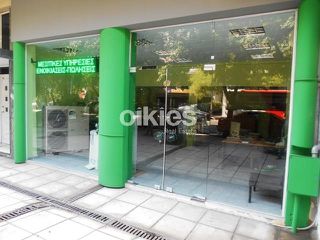 Κατάστημα 100 τ.μ. για πώληση