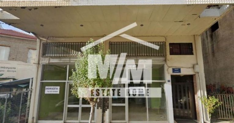 Store 79 sqm for sale, Aetolia & Acarnania, Agrinio