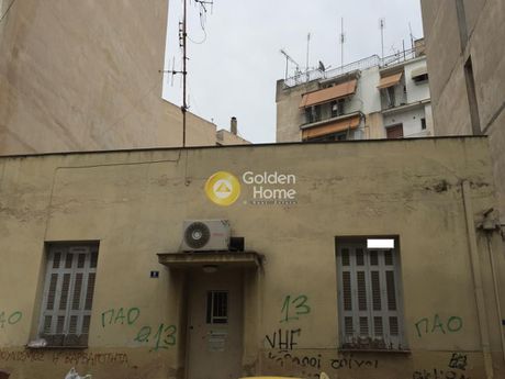 Οικόπεδο 230τ.μ. για πώληση-Αττική » Θυμαράκια