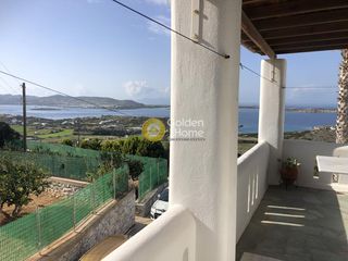 Μονοκατοικία 289 τ.μ. για πώληση