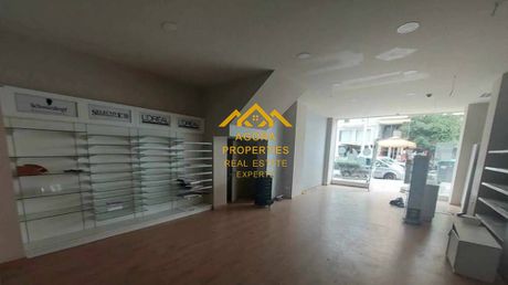 Store 179sqm for sale-Nea Ionia » Agioi Anargyroi