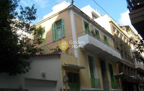 Οικόπεδο 125τ.μ. για πώληση-Κέντρο » Ακαδημία