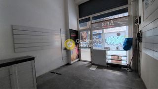 Κατάστημα 37 τ.μ. για ενοικίαση