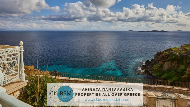 Επιχείρηση 524 τ.μ. πρός πώληση, Κυκλάδες, Σύρος
