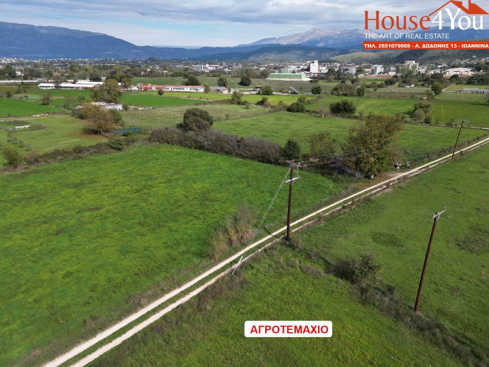 Αγροτεμάχια 4.943 τ.μ. προς πώληση, Πεδινή
