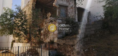 Οικόπεδο 153τ.μ. για πώληση-Κερατσίνι » Ανάσταση