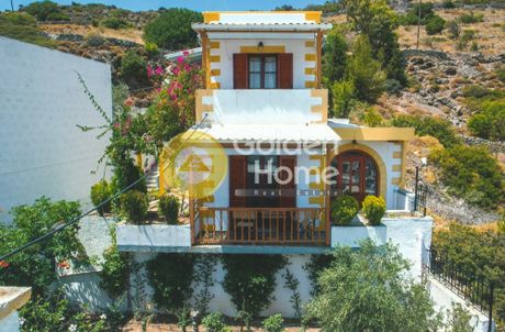 Ξενοδοχείο 724τ.μ. για πώληση-Πάτμος » Σκάλα