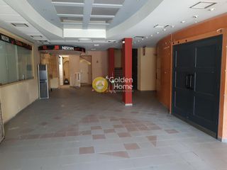 Κτίριο 2.500 τ.μ. για πώληση