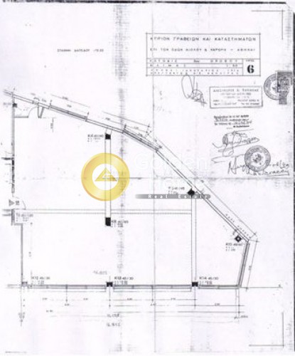 Γραφείο 188 τ.μ. πρός πώληση, Αθήνα - Κέντρο, Ιστορικό Κέντρο