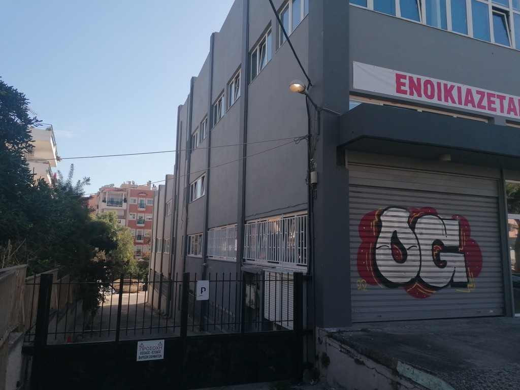 Βιοτεχνικός χώρος 1.000 τ.μ. πρός ενοικίαση, Αθήνα - Βόρεια Προάστια, Ηράκλειο