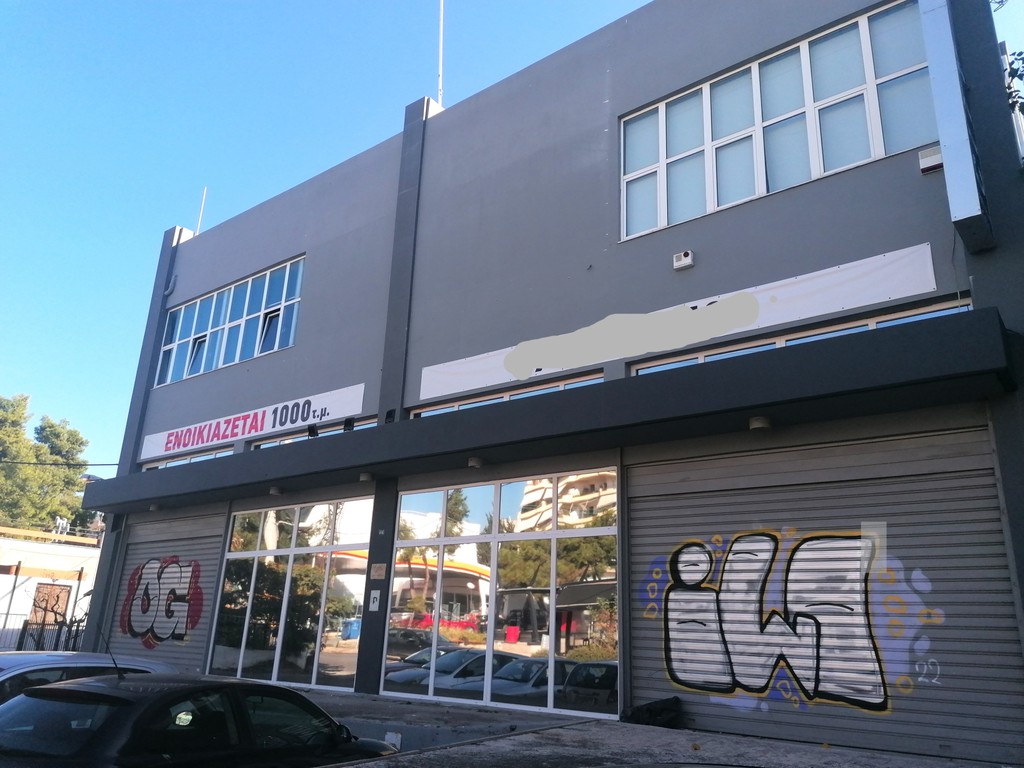 Βιοτεχνικός χώρος 1.000 τ.μ. πρός ενοικίαση, Αθήνα - Βόρεια Προάστια, Ηράκλειο