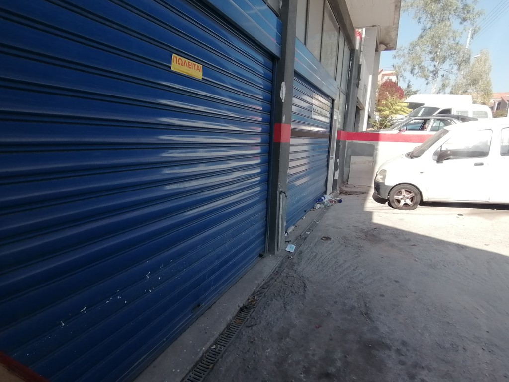 Βιομηχανικός χώρος 330 τ.μ. προς πώληση, Νέα Ιωνία
