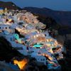 Land plot 1.665sqm for sale-Santorini