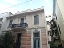 Detached home 377sqm for sale-Kentro