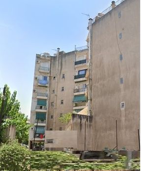 Land plot 556sqm for sale-Neos Kosmos