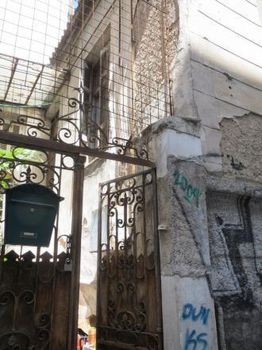 Land plot 196sqm for sale-Neos Kosmos
