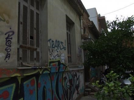 Οικόπεδο 193 τ.μ. πρός πώληση, Αθήνα - Κέντρο, Γκάζι - Μεταξουργείο - Βοτανικός