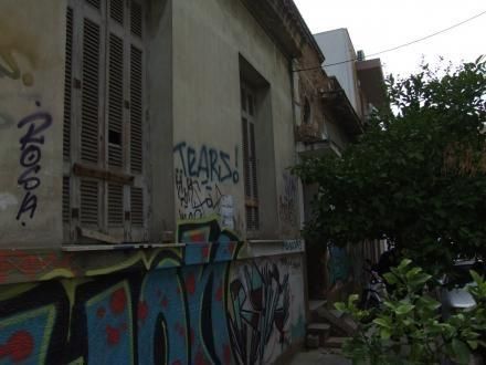 Οικόπεδο 193 τ.μ. για πώληση