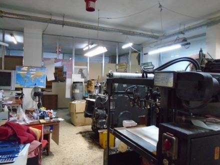 Κατάστημα 230 τ.μ. πρός πώληση, Αθήνα - Κέντρο, Παγκράτι
