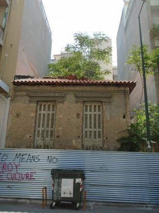 Οικόπεδο 139 τ.μ. πρός πώληση, Αθήνα - Κέντρο, Ιστορικό Κέντρο